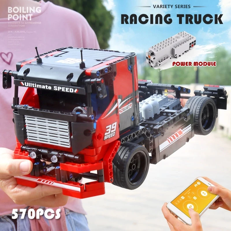 

MOULD KING MOC High Tech The Red Racing Remote Control15001 Building Blocks Kid Educational Toy Sly