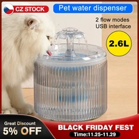 2 6l pet water fountain cat water dispenser automatic sensor drinker dog drinking machine pet water drinking for cats dog