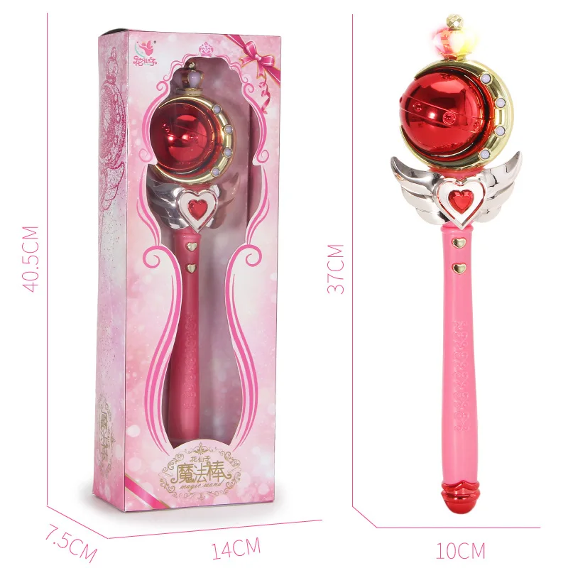 Pink ball L Волшебная волшебная палочка детские игрушки светящиеся игрушки семейные игрушки на день рождения светодиодный светильник вечерние подарки на день рождения для девочек - Цвет: Pink ball L