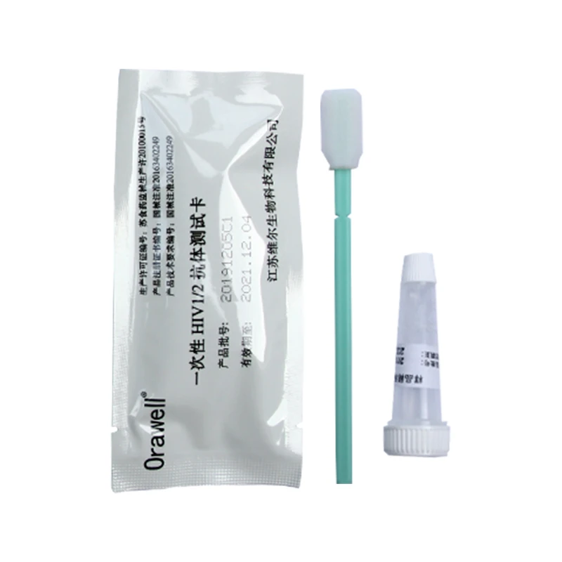 HIV1/2 Fluid Antibody Screen Test Home Saliva test strip Kit HIV AIDS Testing Kits Privacy