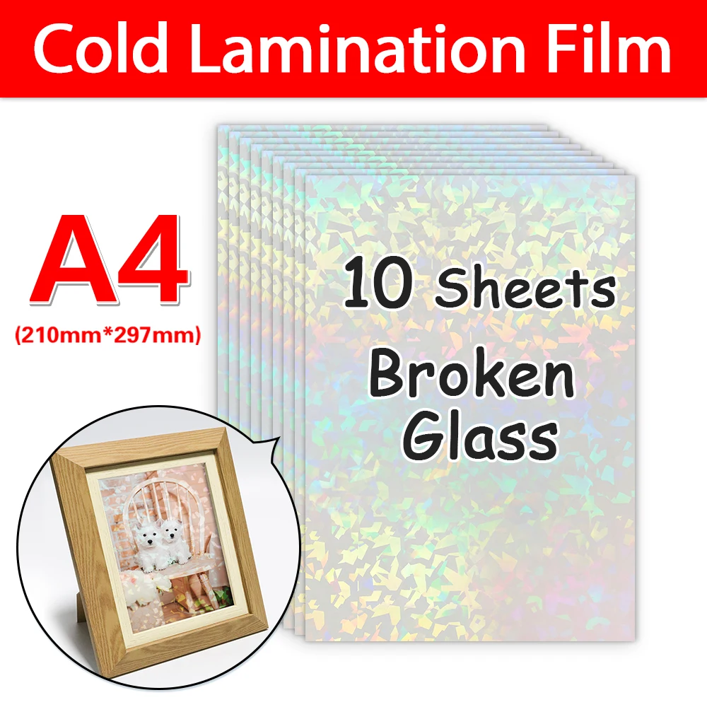 Клейкая лента А4 10 листов сломанное стекло с сердечками холодное ламинирование
