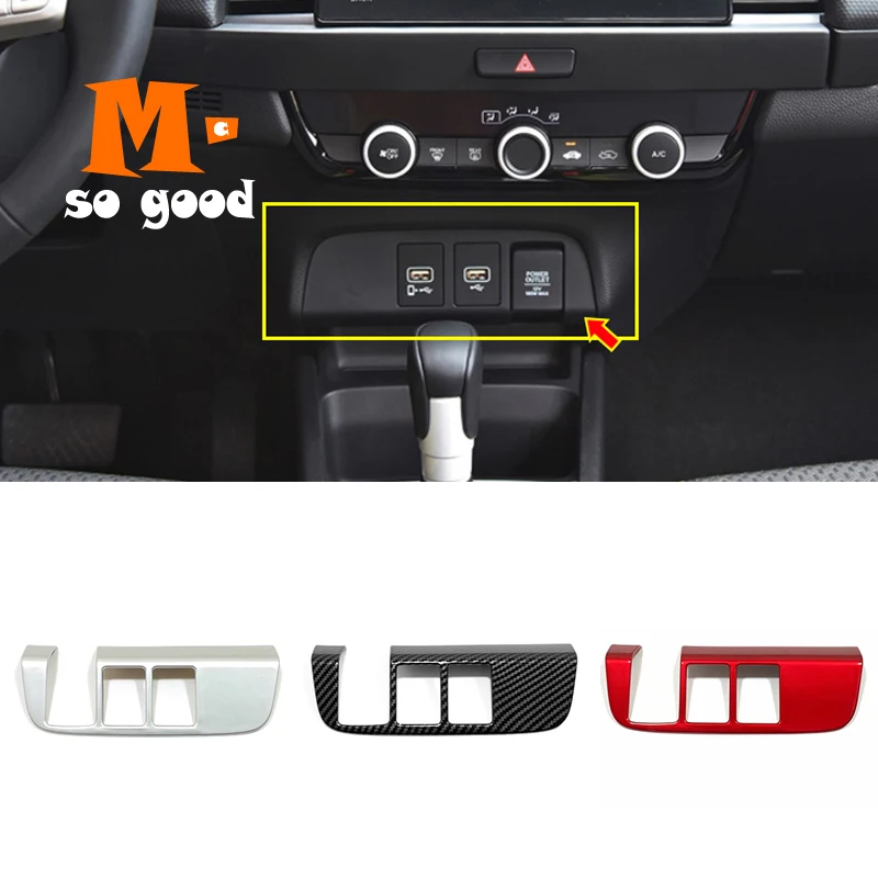 

2020 2021 For Honda Fit Jazz Car cigarette Lighter panel decoration Cover Trim accessories Matte/Carbon fiber Car Styling 1pcs