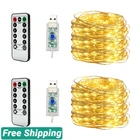 2022 Ylant 20 м USB гирлянда из медной проволоки гирлянда Рождественская сказочная гирлянда для нового года 2022 домашнее свадебное украшение