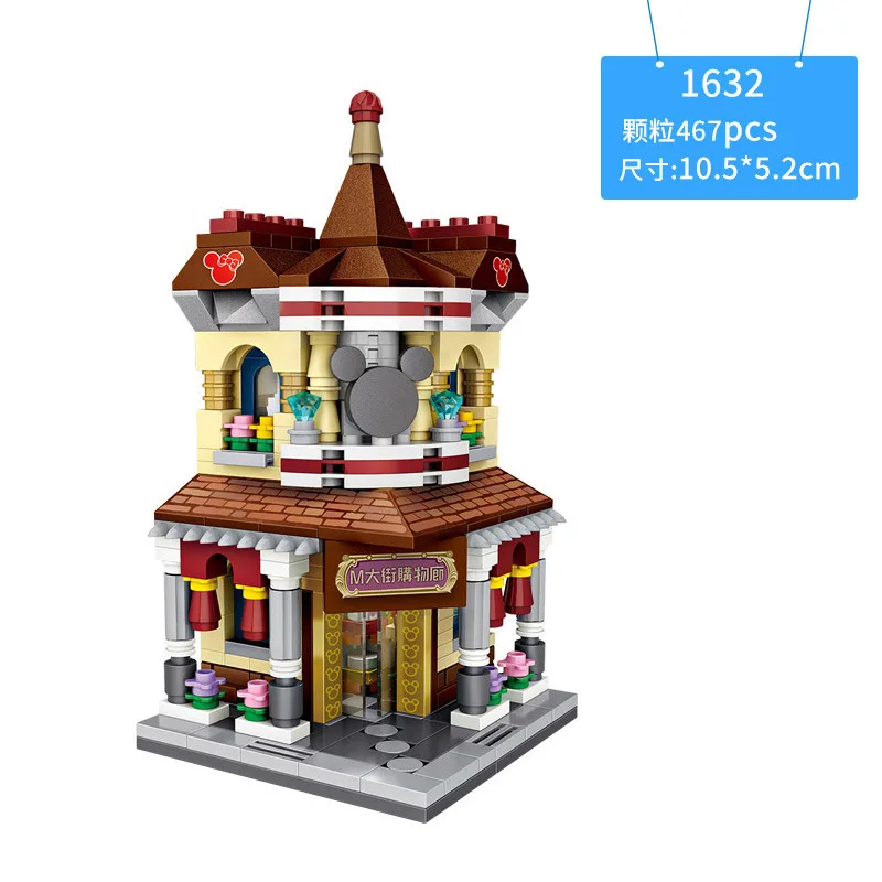 LOZ City миниатюрный магазин розничных продавцов домашний пирожный мороженое набор