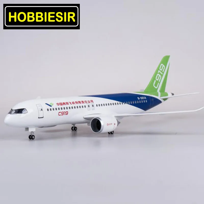 Модель самолета C919 на колесиках литый под давлением 47 см масштаб 1/82|Вертолеты