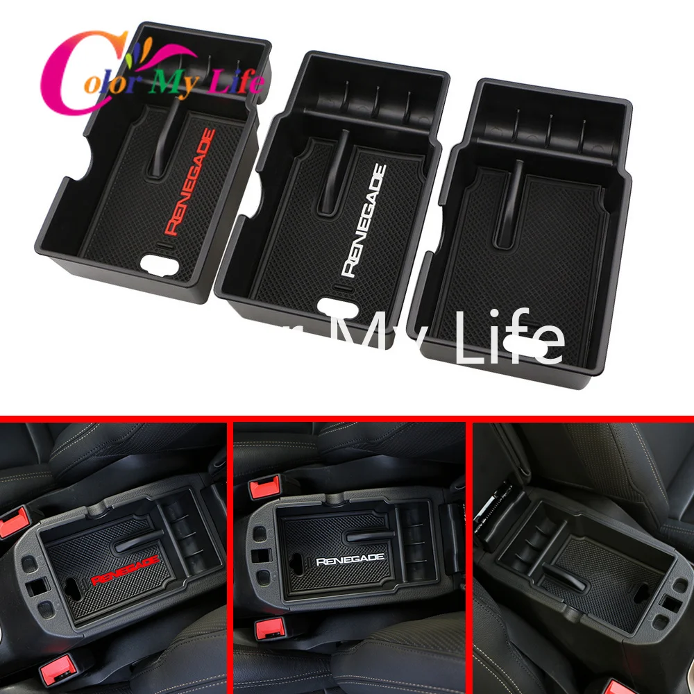 Цветной ящик для перчаток My Life подлокотник хранения Jeep Renegade 2015 2016 2017 2018 2019 2020 из