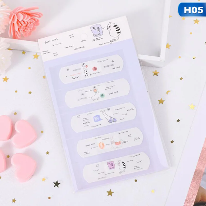 H05 1 лист водонепроницаемый милый мультфильм детская помощь аптечка первой помощи комплект клейкая повязка пластырь для ран наборы - Цвет: H05