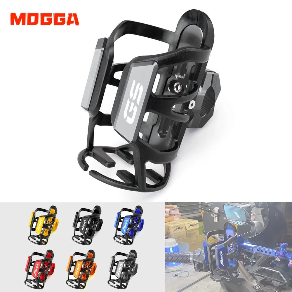 

GS For BMW R1250GS R1200GS LC ADV F700gs F800GS F750GS F850GS G310GS F650GS Motorbike Beverage Water Bottle Drink Cup Holder