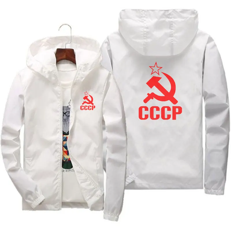 

2020 Spring new zipper men's jacket CCCP Russia Soviet printing fashion slim coat hooded windbreaker men's jacket large size S-7