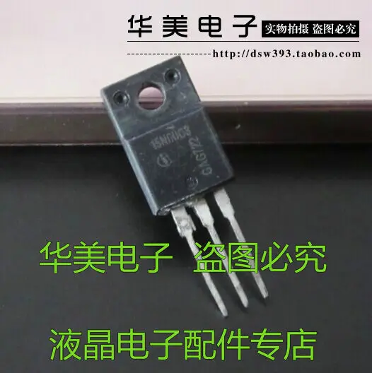 15N60C3 15N60 (маленькая трубка) импортный хороший измерительный выключатель