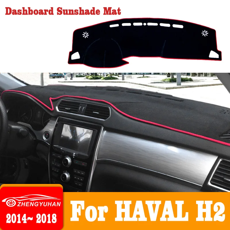 

For Haval H2 2014 2015 2016 2017 2018 2019 2020 2021 Car Dashboard Cover Mat Avoid Light Pads Anti-UV Case Carpets Accessories
