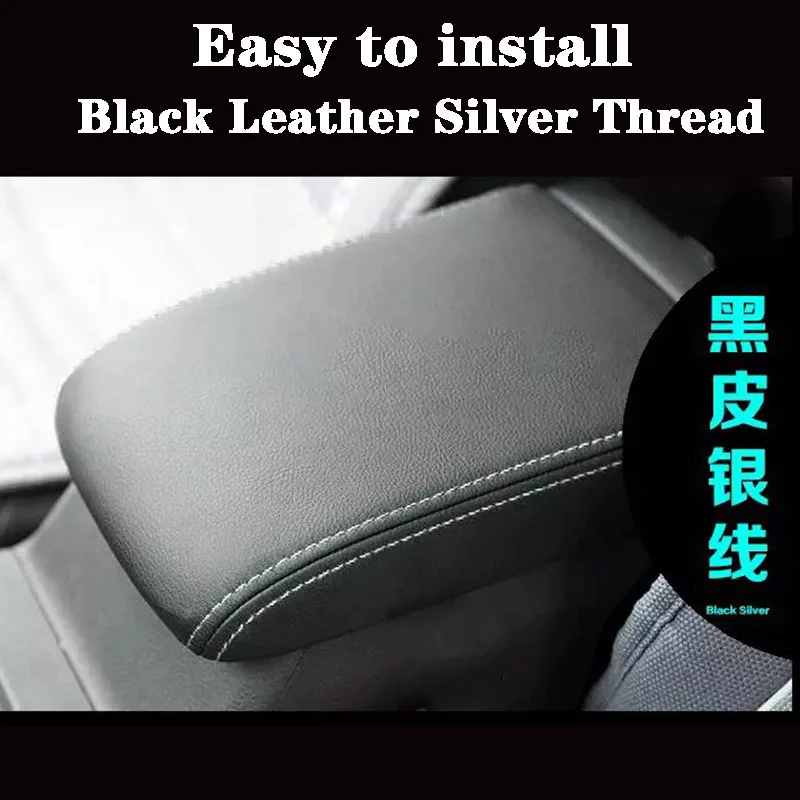 Автомобильный центральный подлокотник из микрофибры кожаный чехол с отделкой