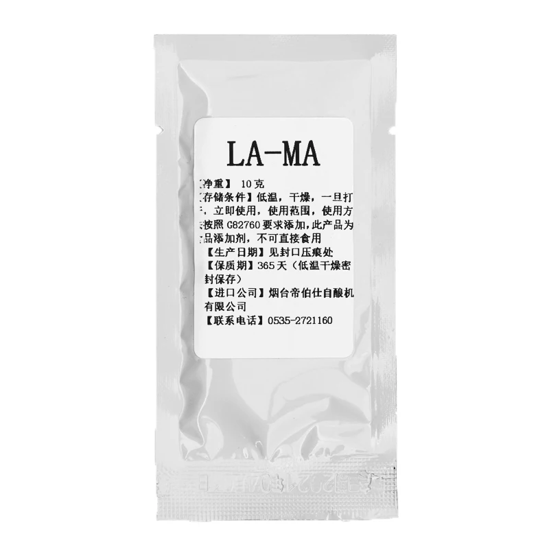 Импортные дрожжи 10 г виноградные фрукты киви апельсин виноград ананас груша