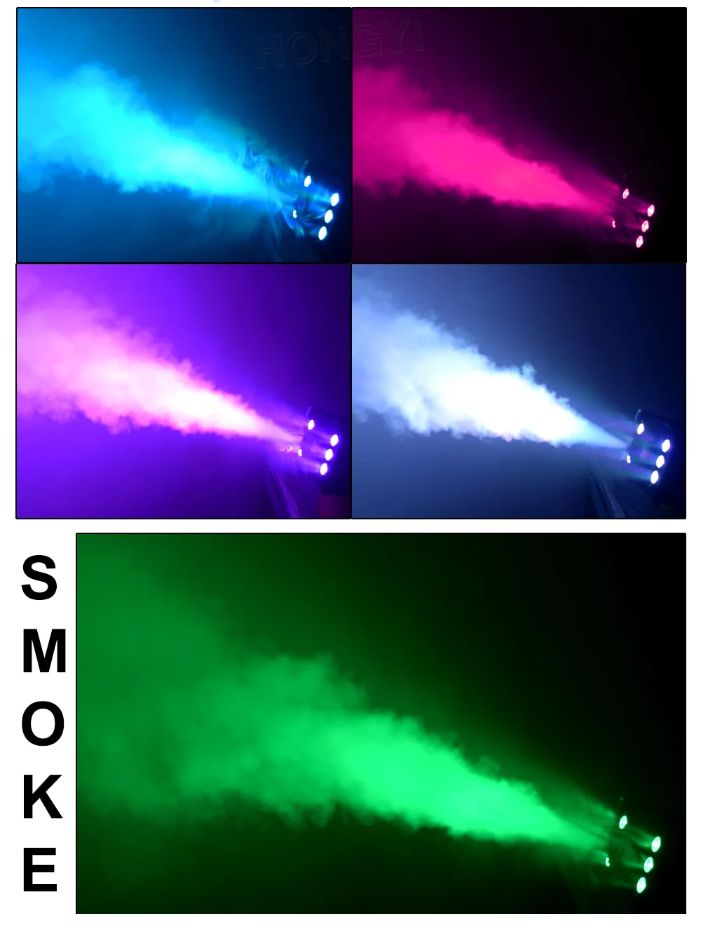Противотуманная машина многоцветная дымовая машина RGB 3в1 профессиональная светодиодная сценическая