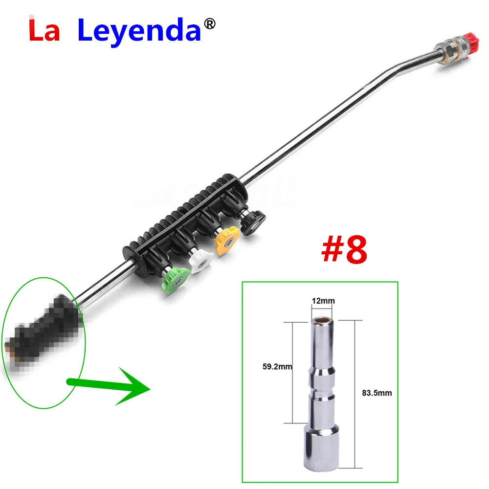 LaLeyenda Отрегулируйте мойщик давления для LAVOR для Karcher для Bosch Aquatak/B& D для Nilfisk металлический пистолет распылительные форсунки струйный Лэнс 5 наконечников