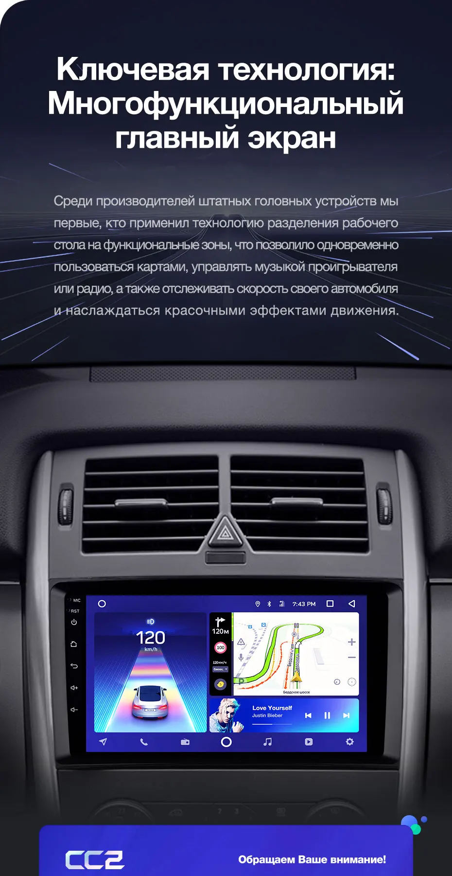 TEYES CC2 Штатная магнитола для Мерседес В-класс T245Mercedes-Benz B-Class T245 2005 2011 Android 8.1, до 8-ЯДЕР, до 4+ 64ГБ 32EQ+ DSP 2DIN автомагнитола 2 DIN DVD GPS мультимедиа автомобиля головное устройство