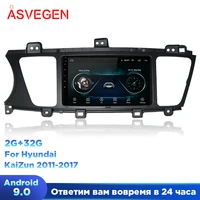 android 9 0 car video player for hyundai kaizun 2011 2017 wifi gps navigation auto car multimedia radio stereo multimedia player