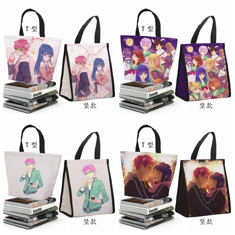 

IVYYE Saiki Kusuo no Psi Nan Style Fashion Customized Lunch Bags Cartoon Tote Warm Storage bag Portable Women Girls Unisex New
