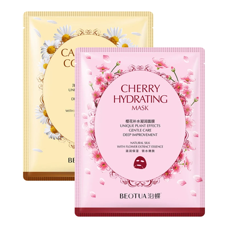 

1PC New Style Deep Brighten Cherry Facial Mask Skin Care Snail Nourish Hyaluronic Acid Beauty Mask Oil Control Smooth Face Care