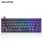 Проводная Механическая клавиатура SKYLOONG GK61, игровая клавиатура для ПК, геймеров, желтая, красная клавиатура, RGB подсветка, колпачки клавиш из АБС-пластика для настольного планшета