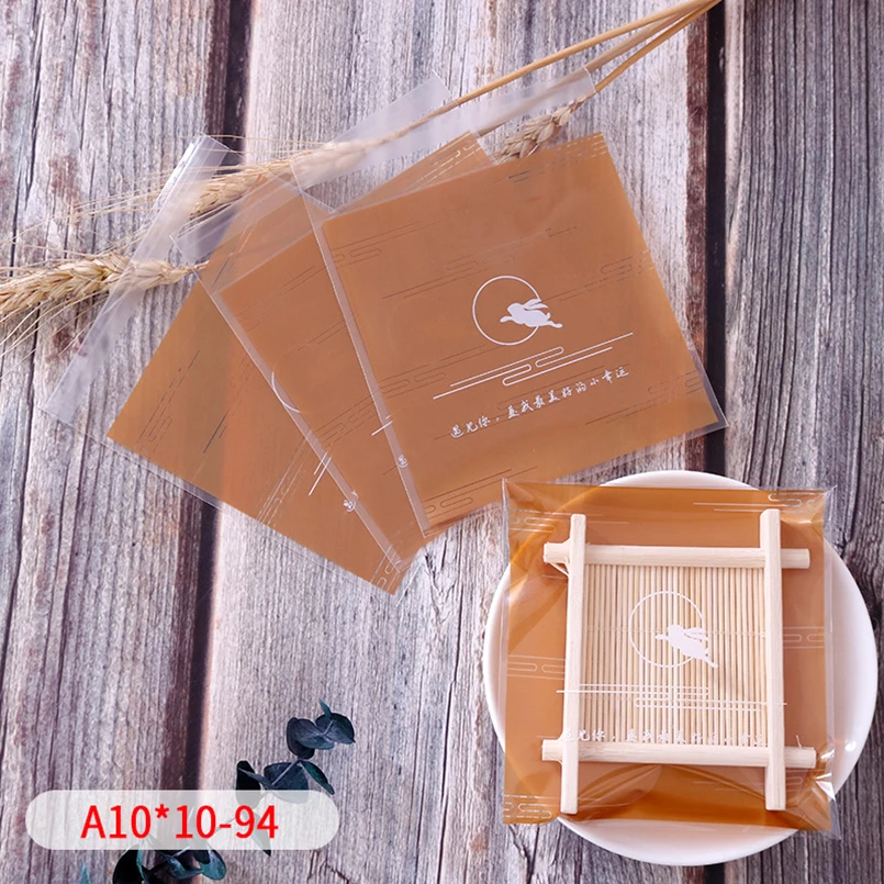 50 шт./лот золотой прозрачный матовый целлофановый самоклеющийся мешок прыгающий