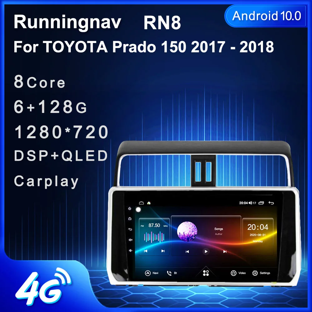 Мультимедийный проигрыватель для TOYOTA PRADO 2018 Android 10 1/9/8 4G LTE 2019 2020 стерео DVD плеер