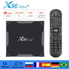 ТВ-приставка X96 MAX Plus2 для Smart TV, Android 9,0, Amlogic S905X3, 4 Гб RAM, 64 ГБ, 2,4 ГБ, 5G Wi-Fi, BT4.0, 1000 м, медиаплеер, ТВ-приставка