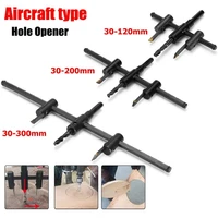 30 120200300mm adjustable circle hole cutter wood drywall drill bit saw round cutting blade aircraft type diy tool