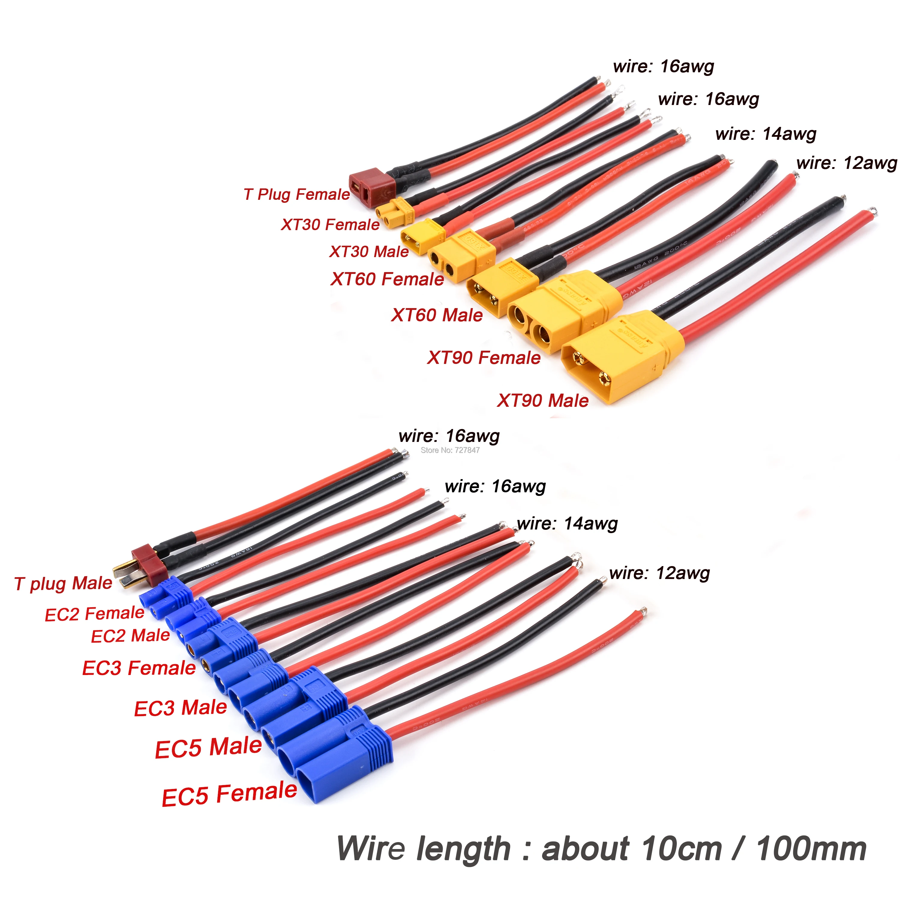 XT90 XT60 XT30 EC5 EC3 EC2 T разъем Штекерный/гнездовой силиконовый провод 12/14/16awg RC кабель