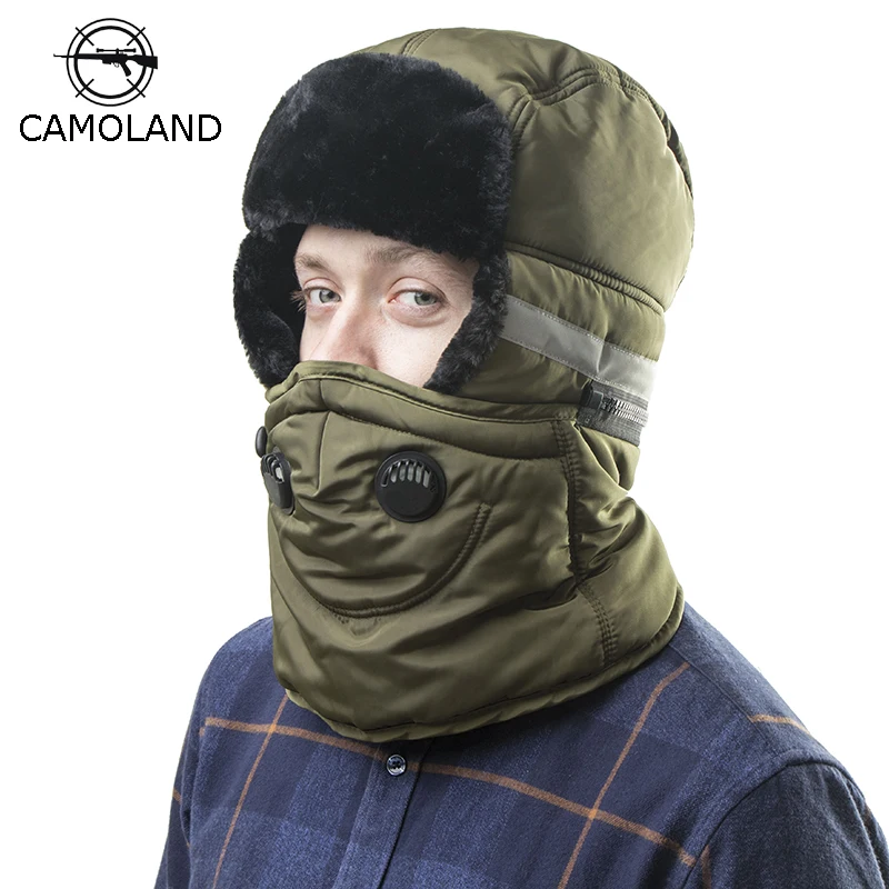 Зимняя шапка для мужчин и женщин мужская бомбер с шарфом русская ушанка против