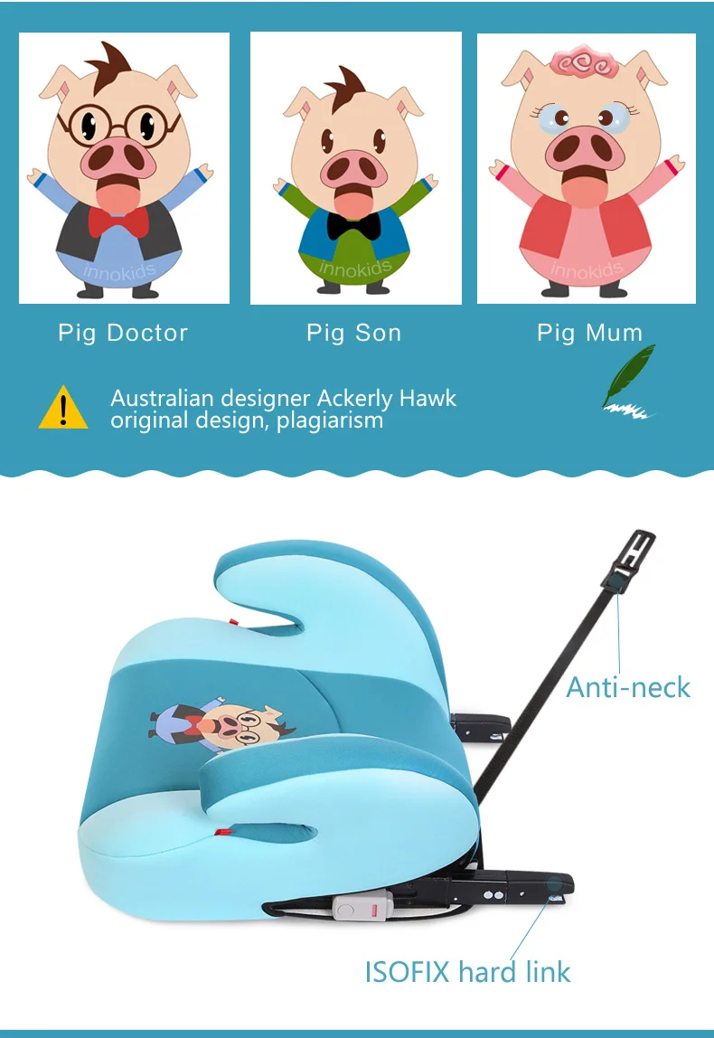 Innokids автомобильное детское безопасное сиденье, увеличивающая рост Подушка, для детей 3-12 лет, детское автомобильное кресло, ISOFIX интерфейс, дышащая ткань