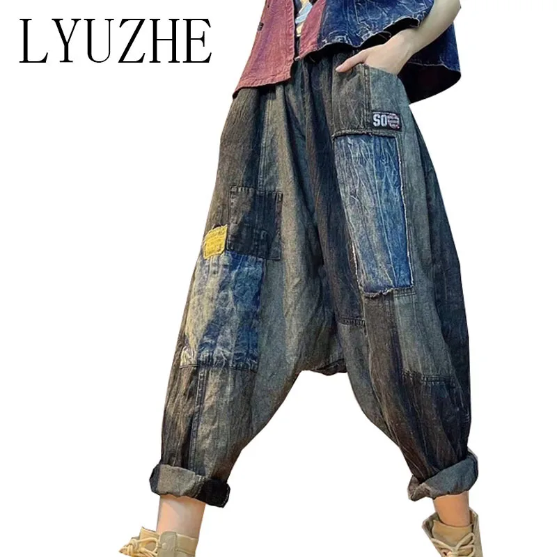 

LYUZHE 2021 Summer Women Plus Size Cross Pants Women Pocket Patchwork Pants Female High Elastic Waist Pants ZQY062D
