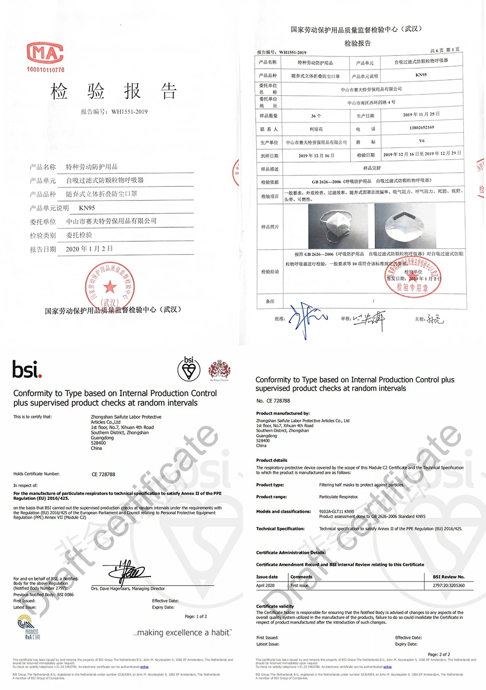 

10-100PCS KN95 Respirator Can Reuse Masks And Filter Masks, 5 Mask, White Adult Mask, Anti Foam