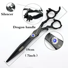 Парикмахерские ножницы 6,577, 5 дюймов