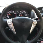Оригинальный чехол рулевого колеса автомобиля на заказ для Nissan Tiida Sylphy Sentra Versa Note 2014, Кожаная оплетка для руля, сделай сам