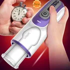 Новинка 2021, автоматический телескопический поршень, Мужской мастурбатор, Минет, сосущая киска, чашка для мастурбации, секс-игрушки для мужчин, секс-машина