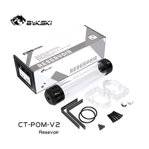 Цилиндрический резервуар BYKSKI с водяным охлаждением, длина Помпона 260 мм X 50 мм, G14, акриловый резервуар для охлаждения охлаждающей жидкости