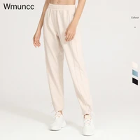 wmuncc 2022 spring jogger pants with pocket ealstic waist sweatpants womens loose yoga trousers gym workout running gymwear