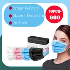 10-600 шт. медицинская одноразовая хирургическая маска для лица Нетканая 3-слойная фильтрующая Пылезащитная маска с фильтром безопасная дышащая Черная защитная маска