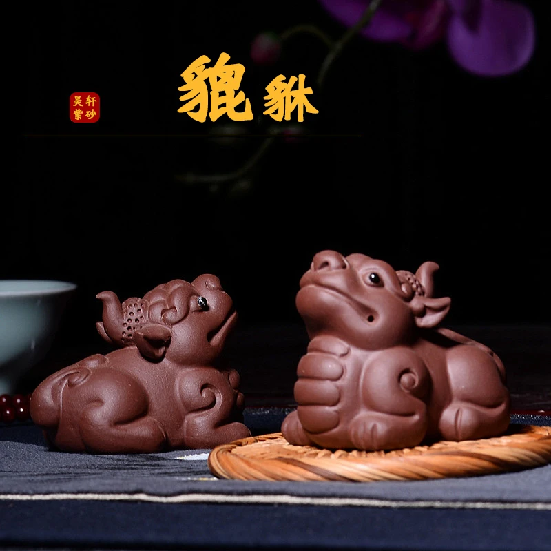 

★purple sand tea pet sculpture furnishing articles play tea tea tea accessories large trumpet the mythical wild animal