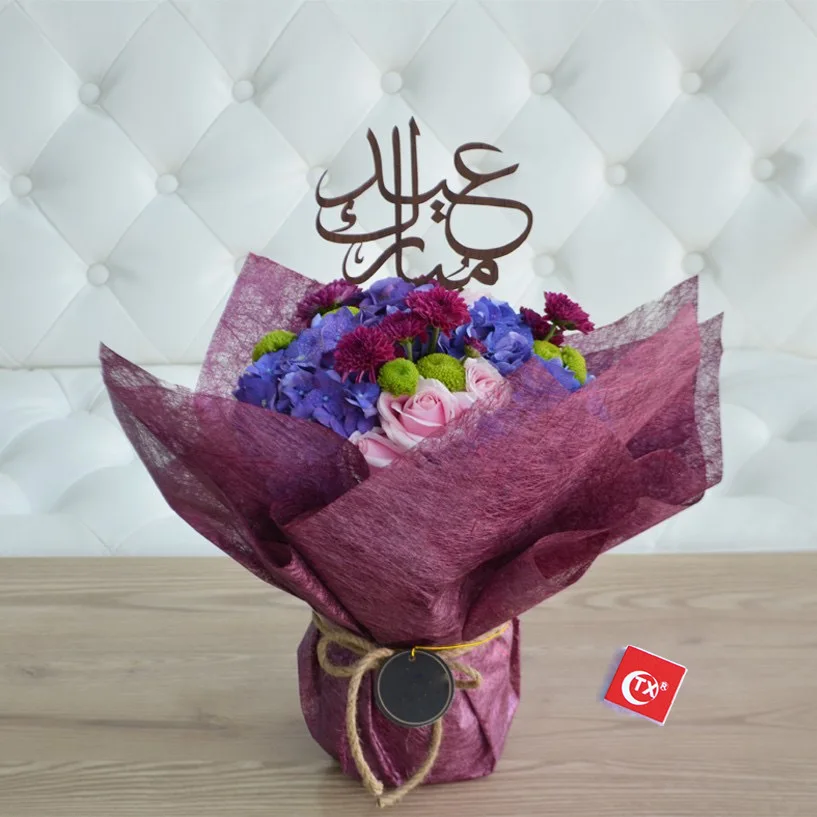 

Арабский счастливый ИД Мубарак мусульманский ислам акриловый Золотой/черный торт Топпер звезда луна торт Топпер для ИД Мубарак праздвечерние чное украшение для торта