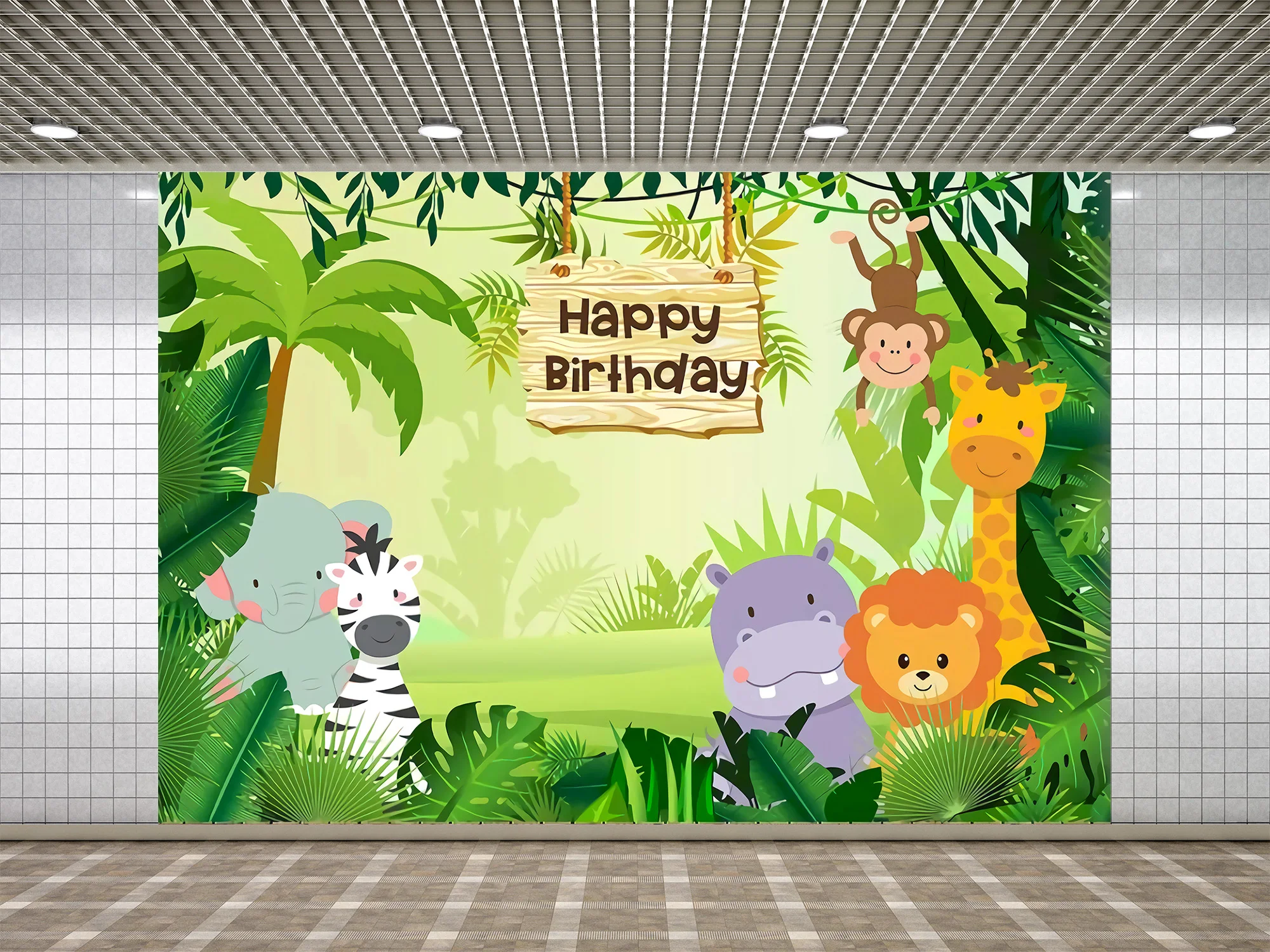 Lyavshi джунгли сафари фото фон животные лес фотография Фон ребенок С Днем Рождения