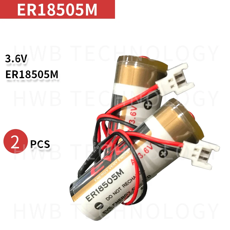 2 шт ER18505M ER18505 18505M 18505 литиевая батарея 3,6 V 3500mah PLC управление в литий-ионных батареях красный штекер батареи