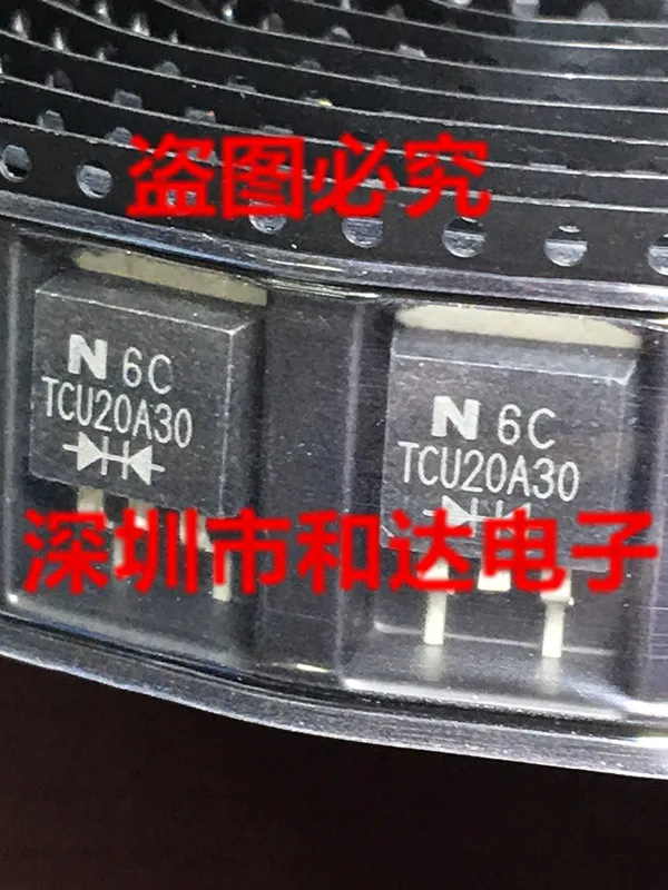 

5 шт. TCU20A30 TO-263 300V 20A