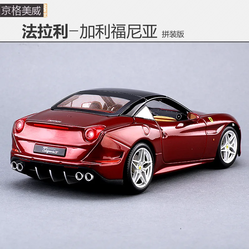 Коллекция 1:18 литой автомобиль сборка сделай сам gld3 детские игрушки спортивный