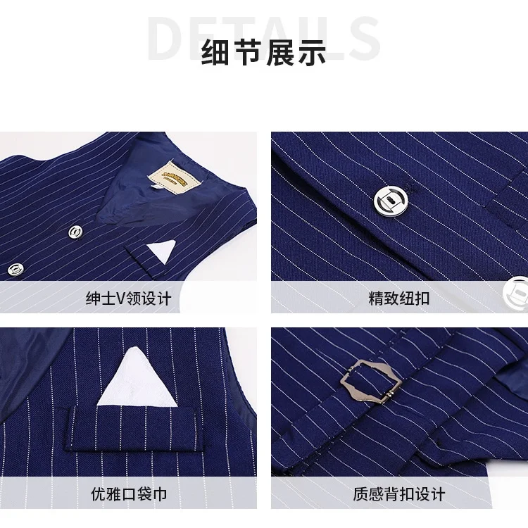 Комплект одежды для мальчиков жилет в полоску с кольцом и верхом официальный