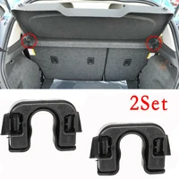 2 sets car load cover parcel shelf clip pivot mounts for ford focus mondeo fiesta c max auto interior accessories