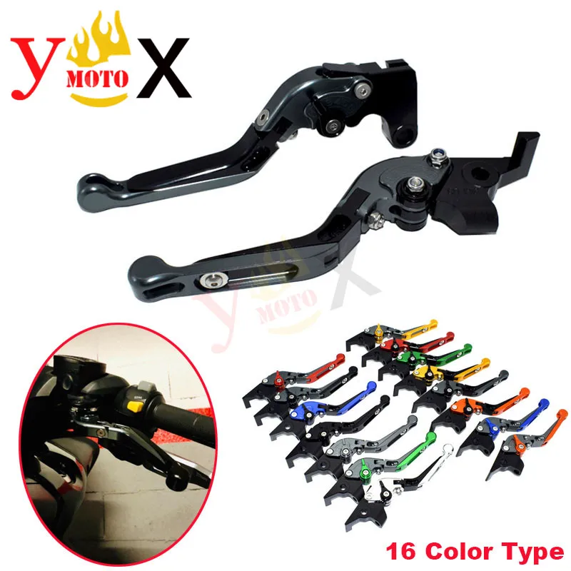 Складные Выдвижные рычаги тормозной муфты для Honda CB600F 2007 2013 CBR600F 2011 CBF600/SA 2010
