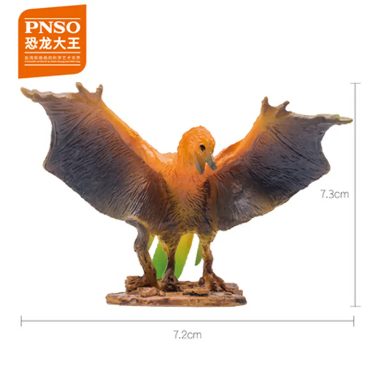 Yi qi Игрушки PNSO Alioramus keichusaurus Spinops дакозавр эктенозавр динозавр фигурка барионикс qianzhousharus Indosuchus olorotan - Цвет: Yi qi