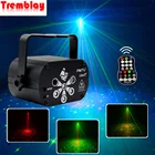 Светодиодный лазерный проектор со звездами, диско-прожектор с голосовым управлением, профессиональный сцсветильник ческий прожектор для диджея, Рождественская Праздничная Стробоскопическая Лампа